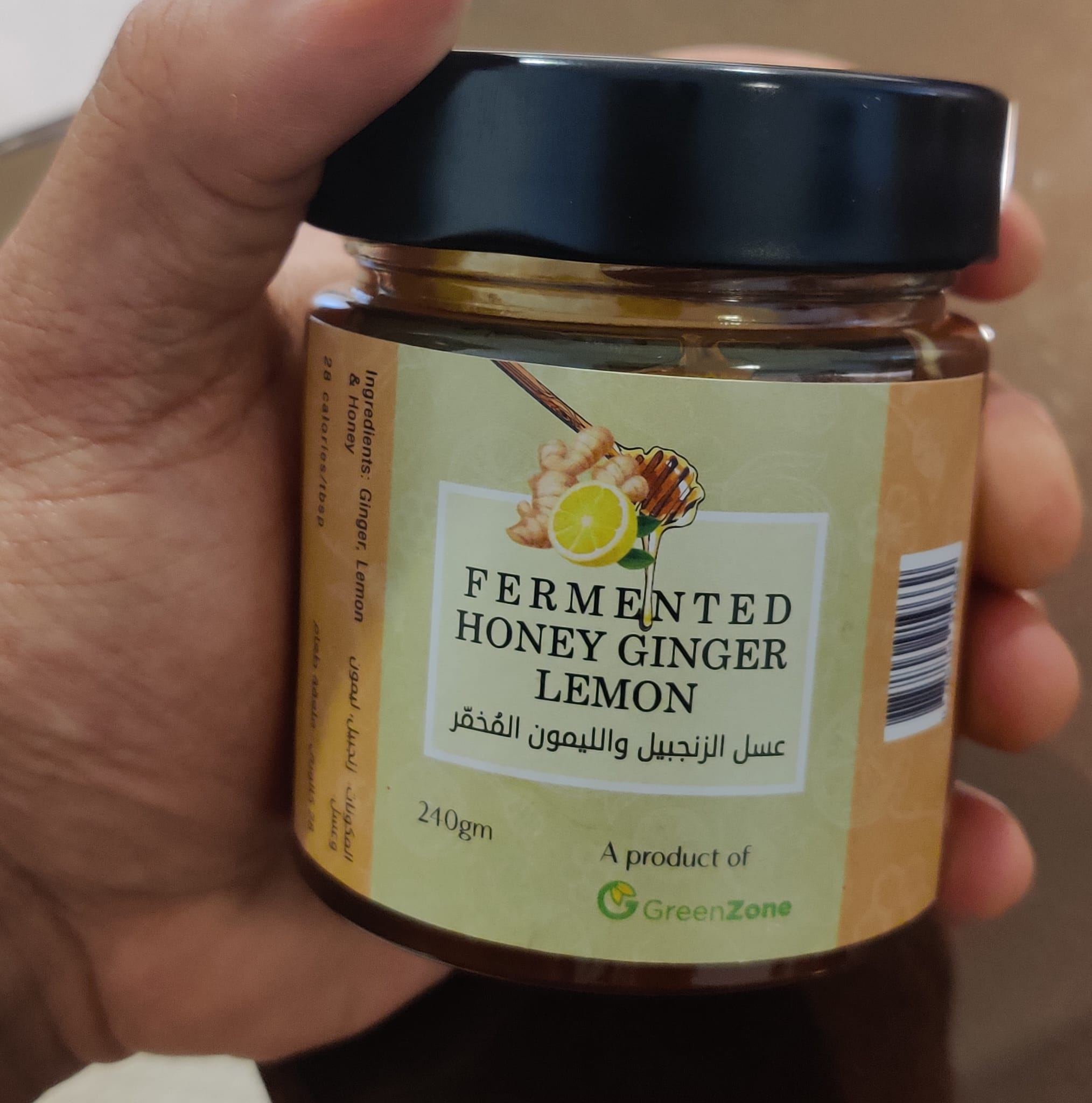 Organic Fermented Ginger and Lemon Honey (240gm)