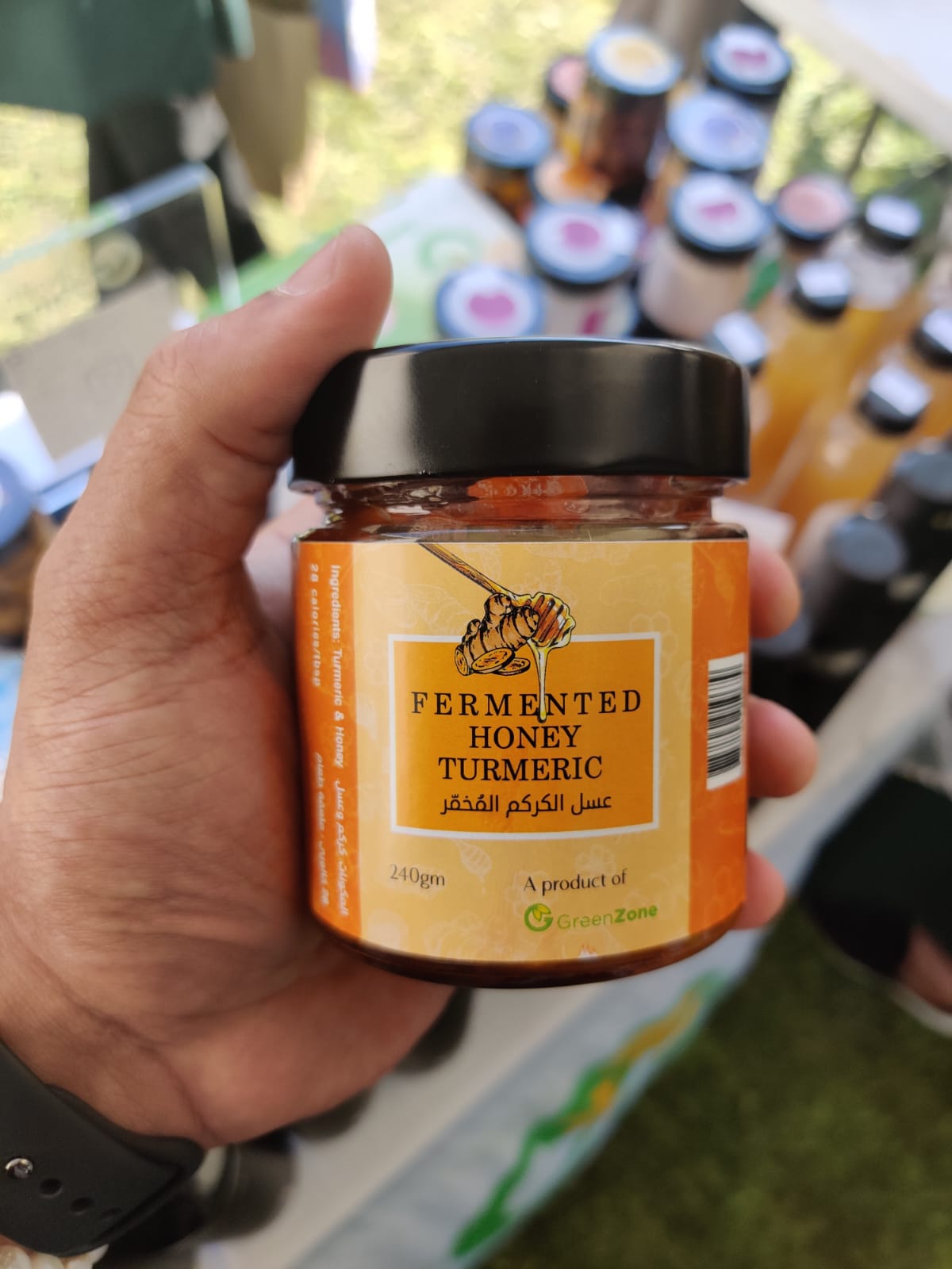 Organic Fermented Turmeric Honey (240gm)