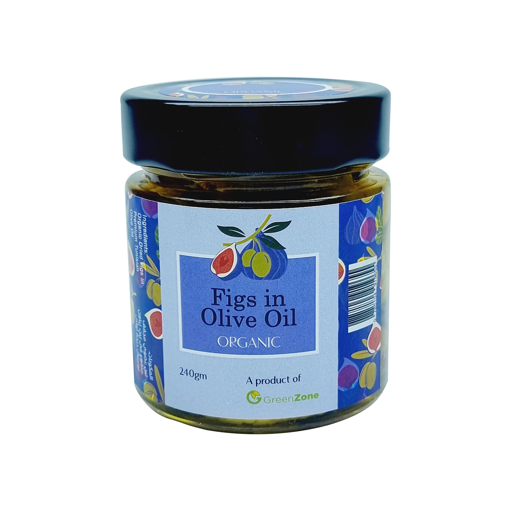 Organic Figs in Tunisian Olive Oil (240 g)
