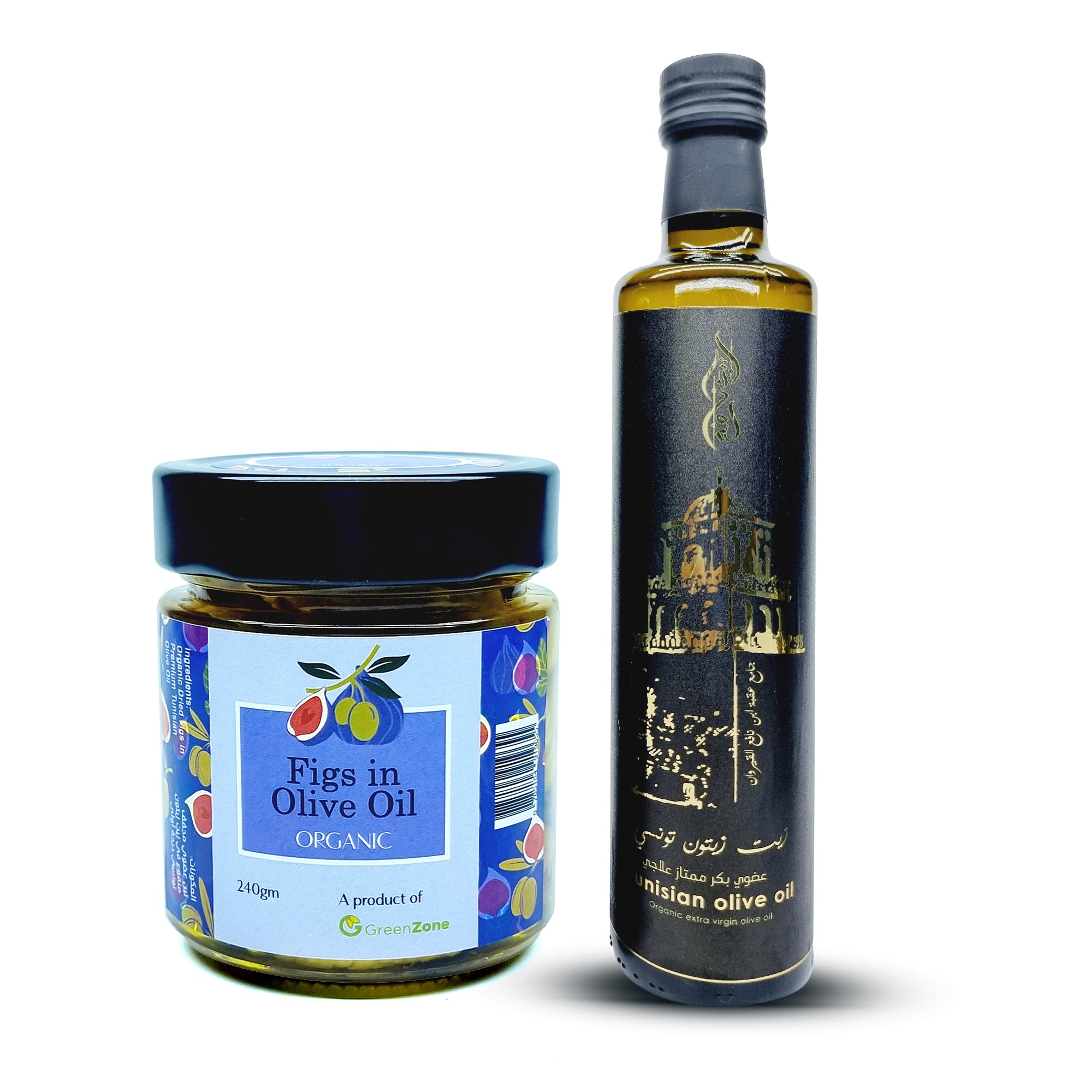 Tunisian Olive Oil & Figs in Olive Oil Bundle Green Zone
